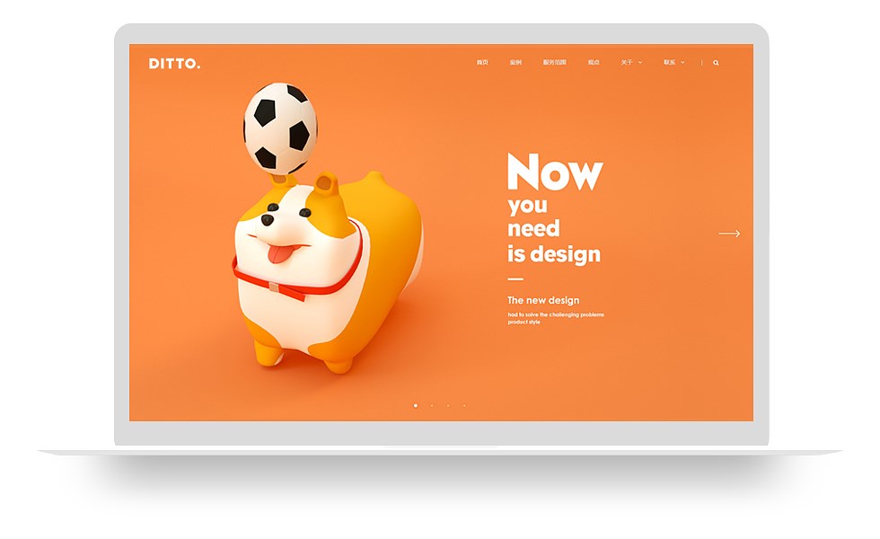 艺术设计网站模板